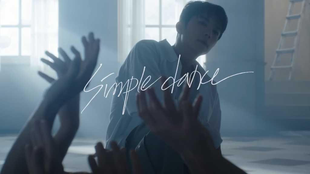 2PM ウヨン、デジタルシングル「Simple dance」MV公開…クセになる