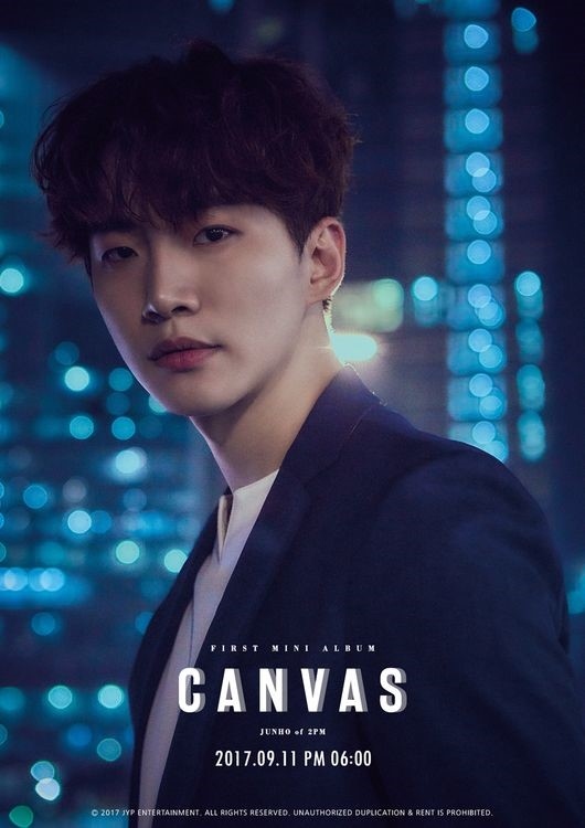 2PM ジュノ、1stソロアルバム「CANVAS」2種類のジャケットイメージ公開