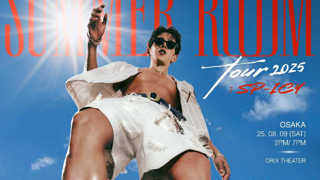 2PMのJun․ K、8月に大阪＆横浜でコンサートを開催！ポスターが公開