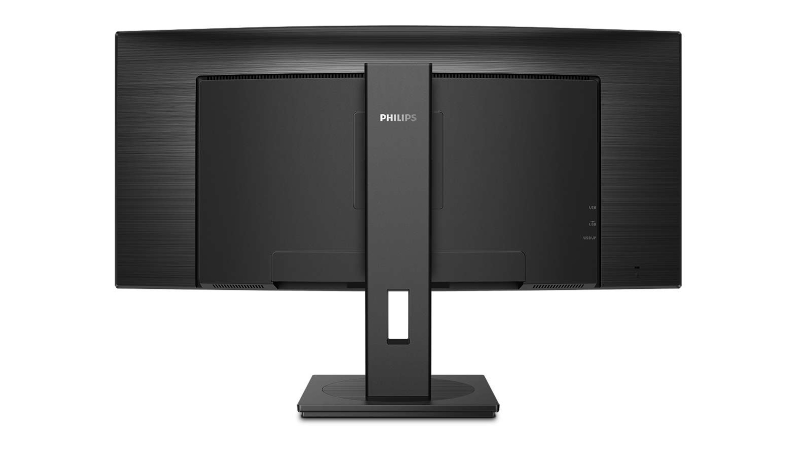Philips 346B1C review: a classy ultrawide monitor built for