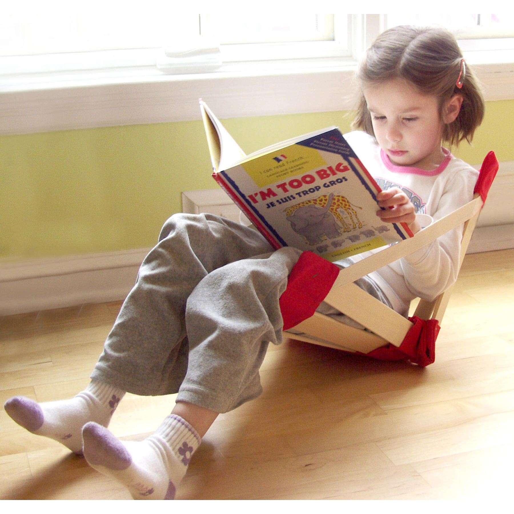 HowdaHUG® Sensory and Portable Seat for Kids by Howda Designz