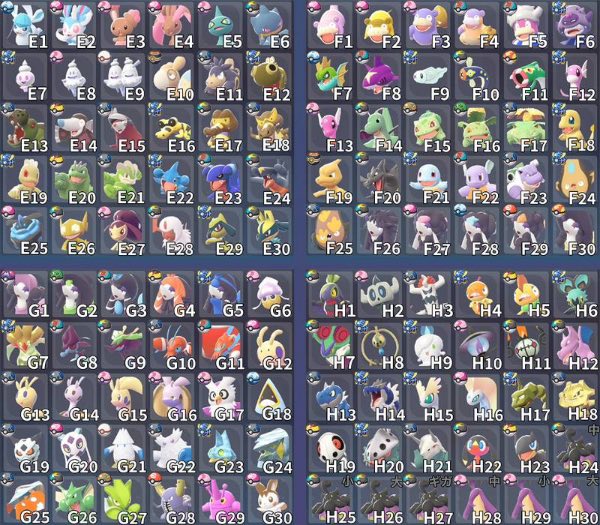 ポケモンZA（ポケモンレジェンズゼットエー） ポケモンレジェンズ ZA全