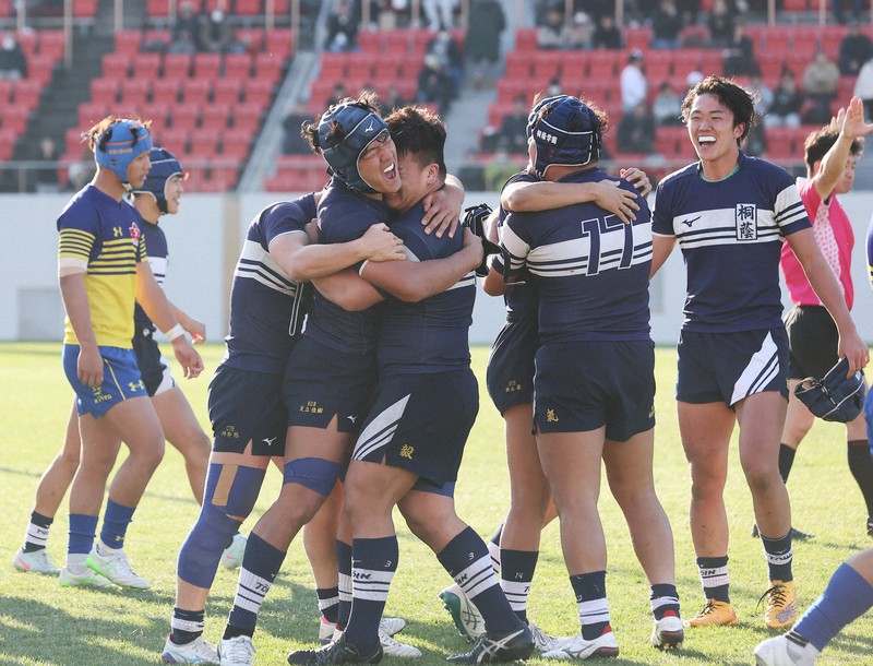 桐蔭学園が史上6校目の3連覇 京都成章初優勝ならず 高校ラグビー