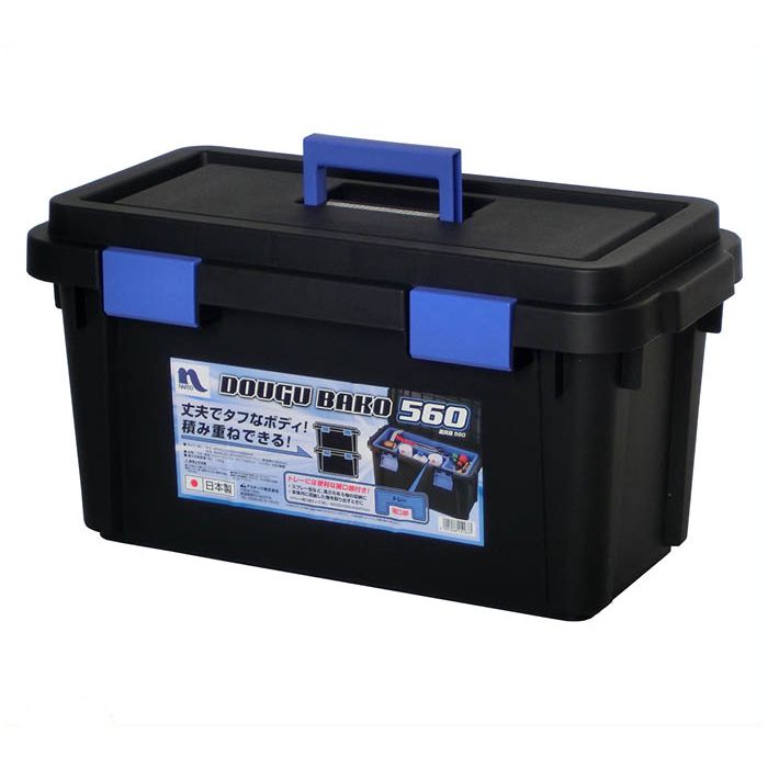 NAツールボックス#560の通販｜工具箱｜工具の収納用品｜ホームセンター