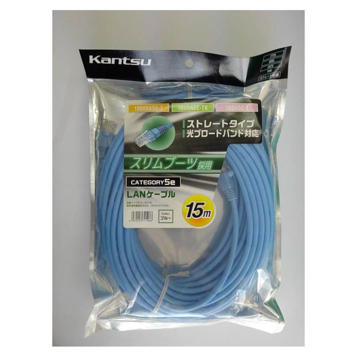 LANケーブル ストレートタイプ 15m ペールブルー KT-C5E-N-15M PBの