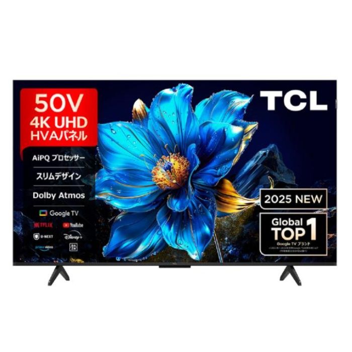 TCL 43型4Kスマートテレビ 43P61Kの通販｜テレビ・レコーダー