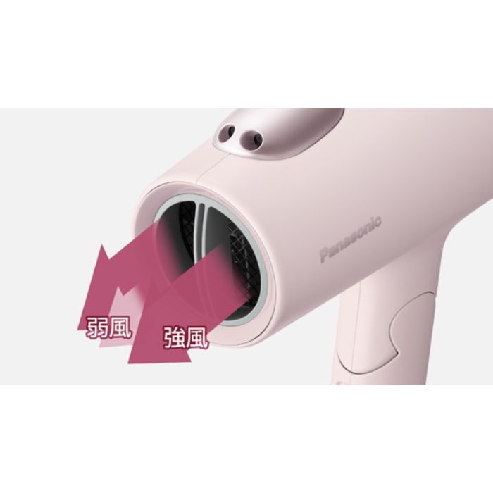 Panasonic(パナソニック) ヘアードライヤー イオニティ EH-NE7M-Hの