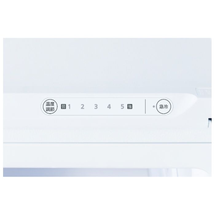 アイリスオーヤマ スリム冷凍庫 64L IUSN-S6A-Wの通販｜前開き冷凍庫