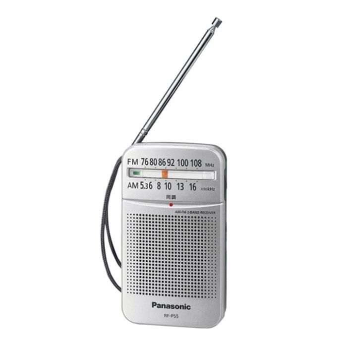 Panasonic(パナソニック) FM・AM 2バンド携帯ラジオ RF-P55-Sの通販