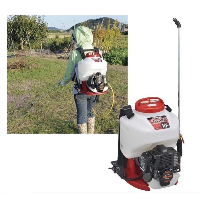 BIGM(丸山製作所) 背負動噴 25L GS25Sの通販｜背負い動噴｜エンジン式