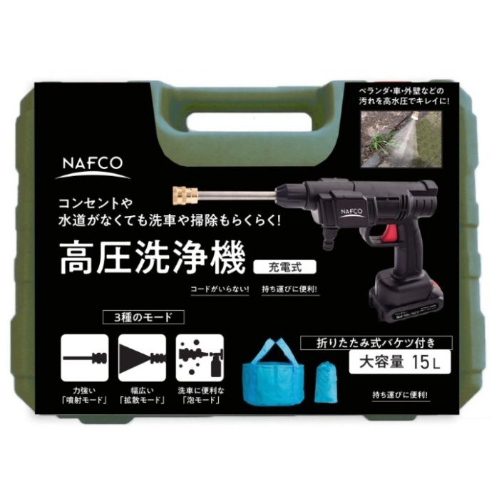 KARCHER(ケルヒャー) スチームクリーナー SC Uprightの通販｜洗浄機