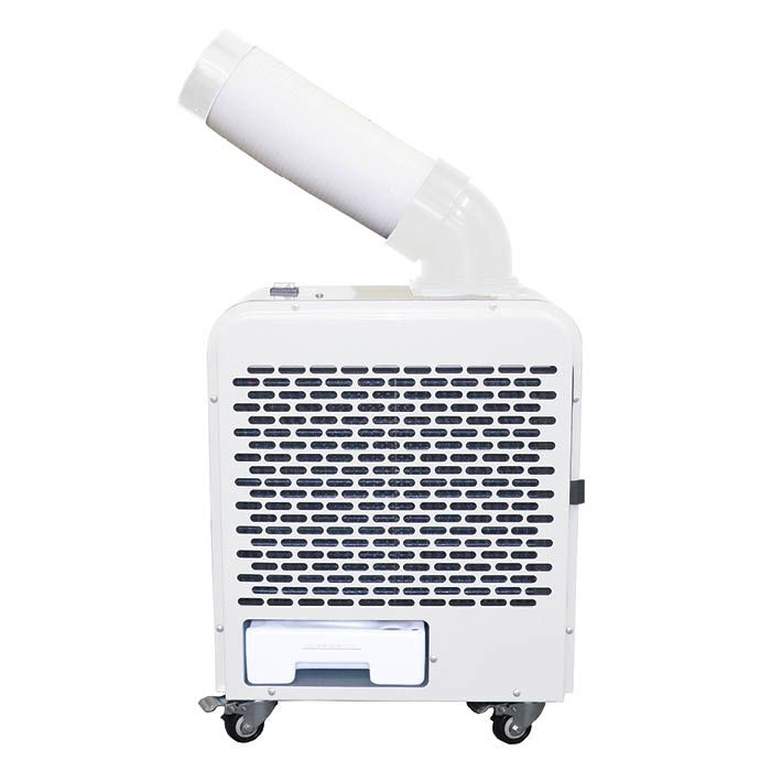 ミニスポットクーラー NFS1Wの通販｜スポットエアコン｜冷房用品