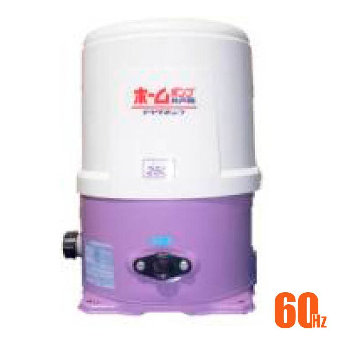 寺田ポンプ製作所 井戸ポンプ THP-250KSの通販｜井戸ポンプ｜陸上