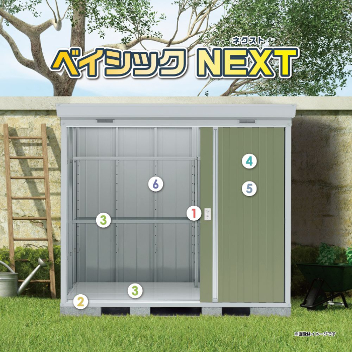 物置 ベイシックNEXT36型 【Aパック】 屋根幅2730mmタイプ 扉カラー