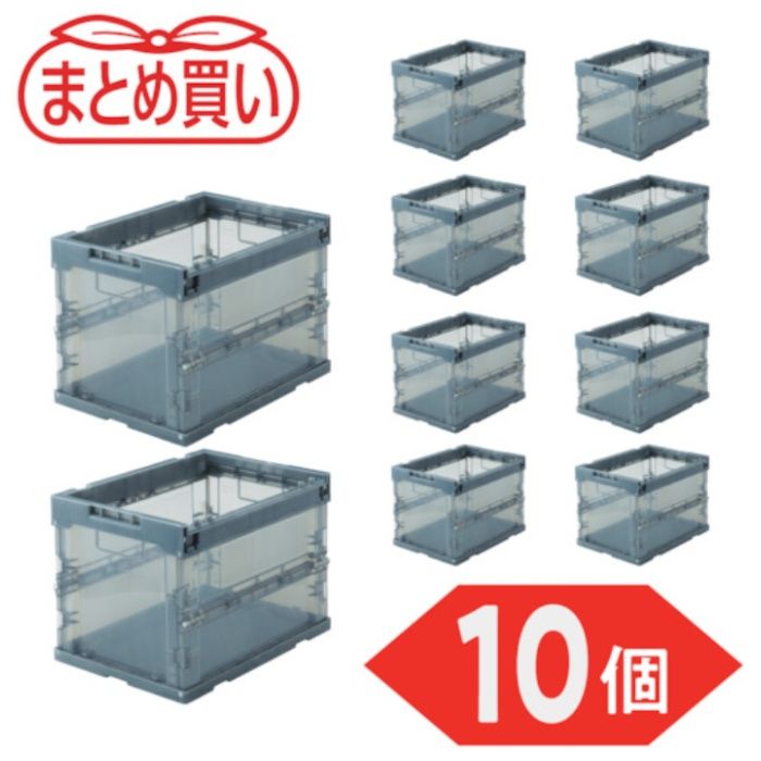 KUNIMORI プラスチック折畳みコンテナ パタコン N-180 ブルーの通販