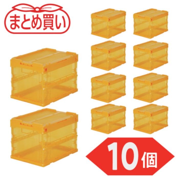 TRUSCO オリコン 薄型折りたたみコンテナ 20L ロックフタ付 透明 透明