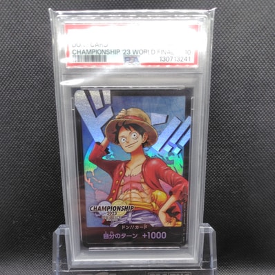 ドン!!カード : モンキー・D・ルフィ (プロモーションカード