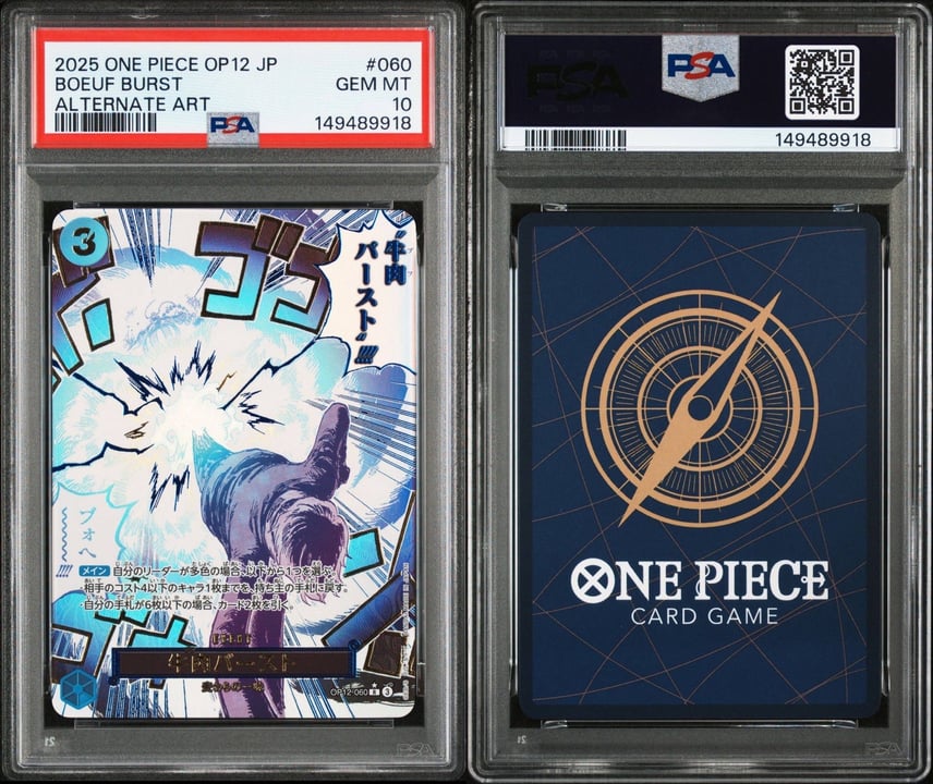 PSA10】牛肉バースト R-P [OP12-060](ブースターパック「師弟の絆」) 1