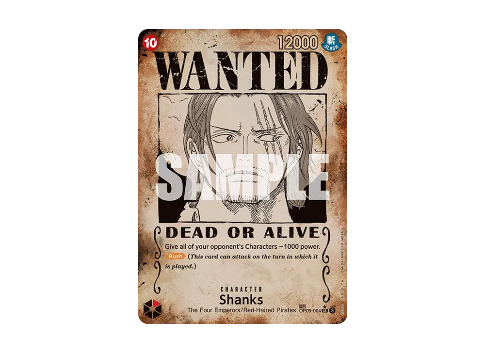 シャンクス：手配書 SR-SPC [OP09-004](ブースターパック「新たなる