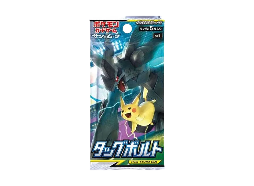 ポケモンカードゲーム サン＆ムーン 拡張パック タッグボルト パックの