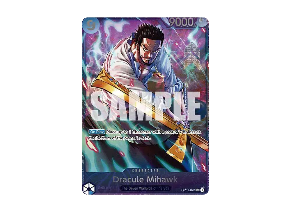 ジュラキュール・ミホーク SR [OP01-070](フラッグシップバトル 優勝