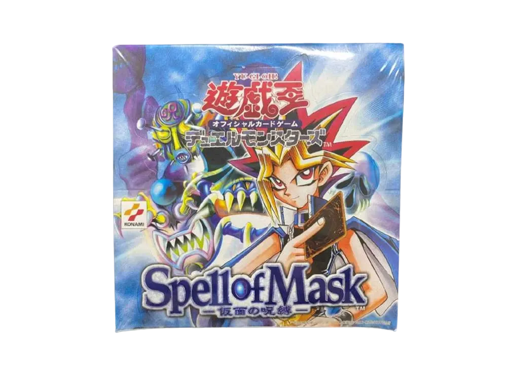 遊戯王OCG デュエルモンスターズ スペル・オブ・マスク 仮面の呪縛