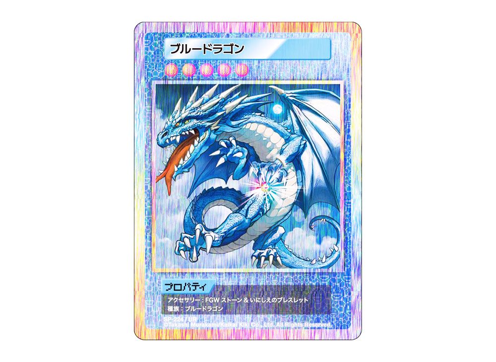 108flowers revised ブルードラゴンUR SP-224 日本語 ブルードラゴン