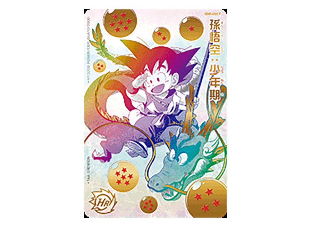 L*L様 【PSA10】パラバイ孫悟空 BM11-ASEC パラレル 最安値】パラバイ