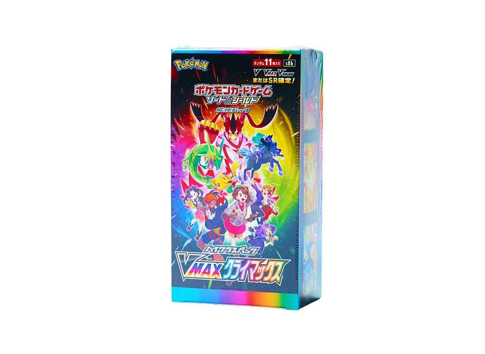 ハイクラスパック VMAXクライマックス シュリンク付き3box