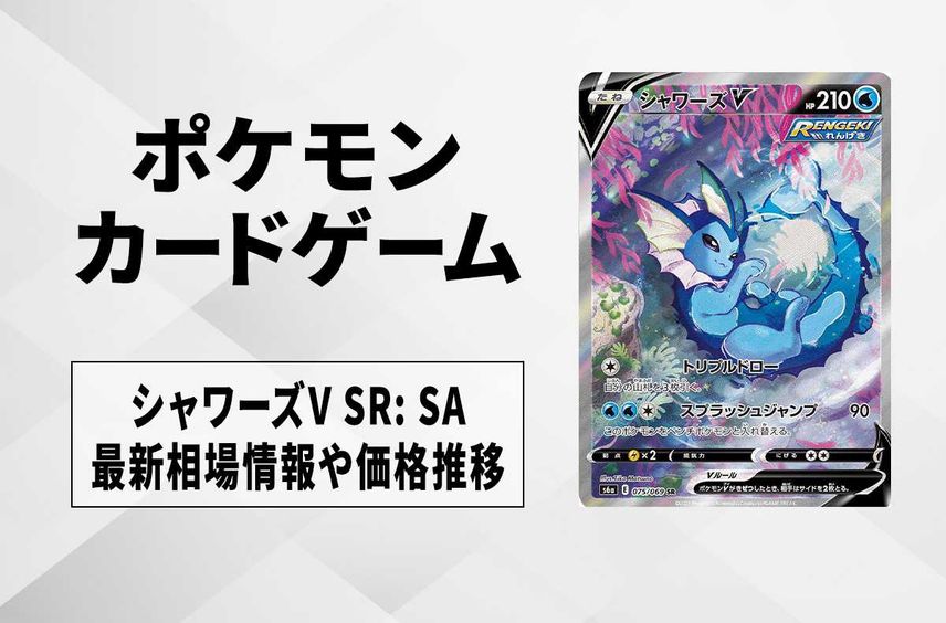 20240718092715-0.jpeg?size=l