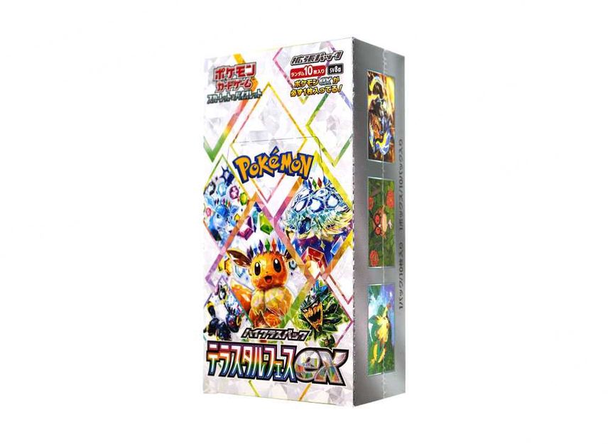 ポケモン デラスティックパック EX 10パック入り ポケモン デラ