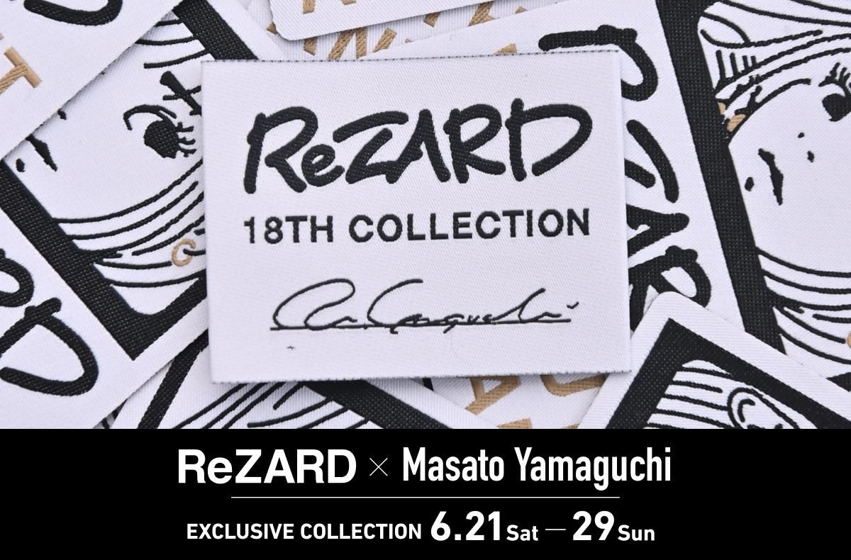 6/21発売｜SNKRDUNK Exclusive ReZARD × Masato Yamaguchi collection