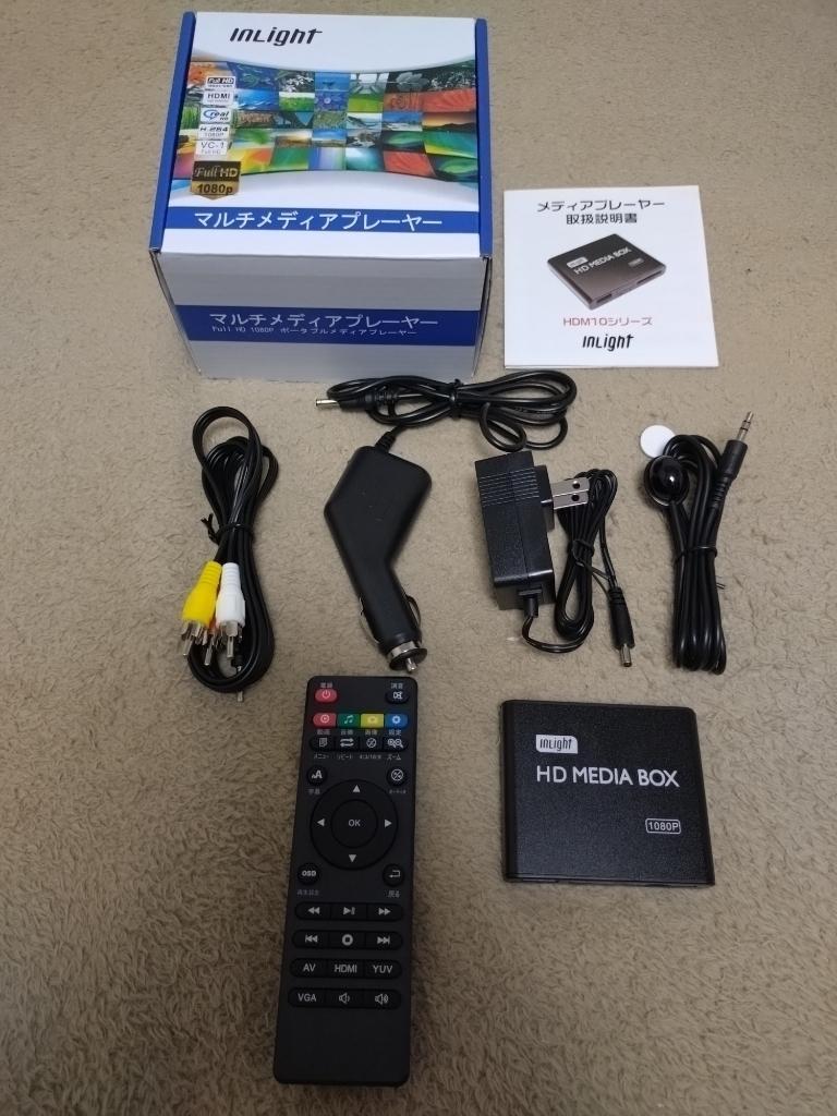InLight 超小型マルチメディアプレーヤー 車載用 のパーツレビュー