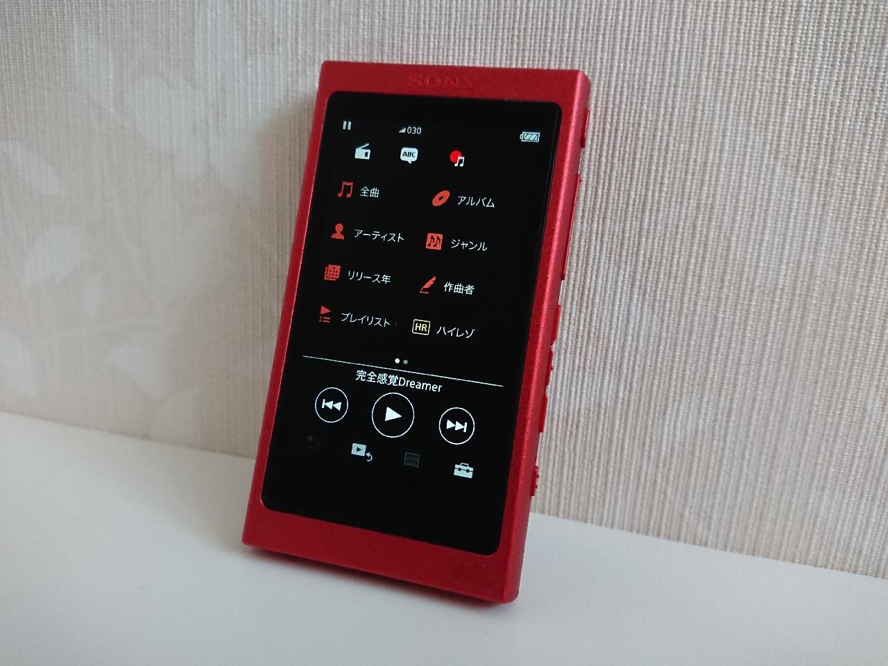 SONY WALKMAN NW-A35 のパーツレビュー | ヴェルファイア(たっくん-R