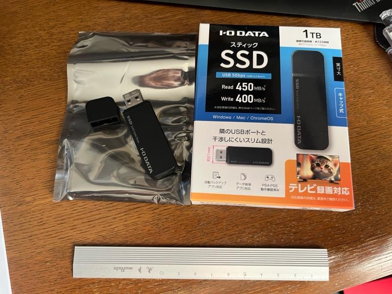 I・O DATA SSPK-UT1 スティックSSD(USB 5Gbps) のパーツレビュー