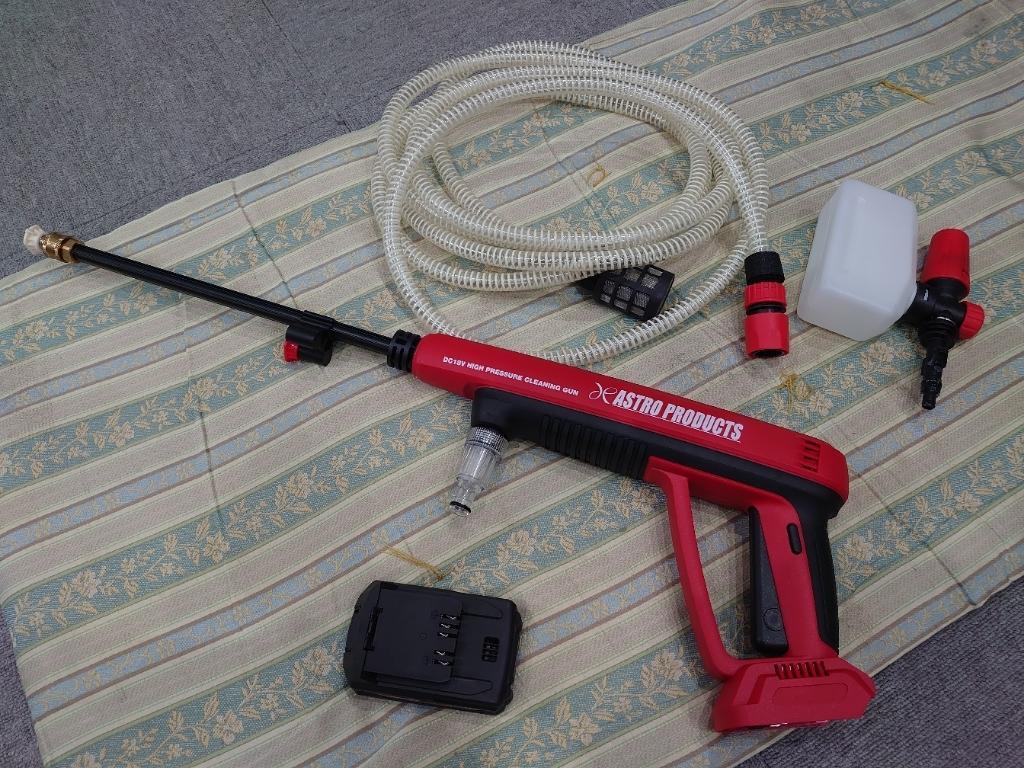ASTRO PRODUCTS 高圧洗浄機 のパーツレビュー | 人間(こがねむし