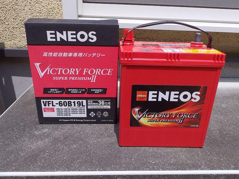 ENEOS VICTORY FORCE VFL-60B19L のパーツレビュー | レガシィB4(Truth
