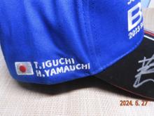 スバルテクニカインターナショナル [井口選手&山内選手のサイン入り