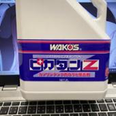 PT-Z / ピカタンZ WAKO'S(ワコーズ)のケミカル系(その他)の口コミ