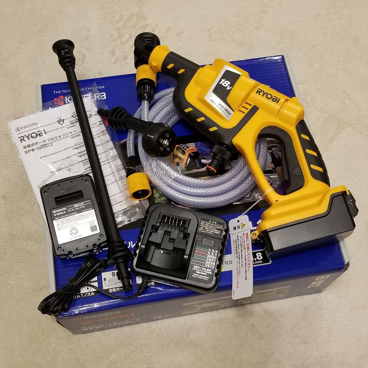 京セラ RYOBI 充電式ポータブルウォッシャー BPW-1800L1 のパーツ