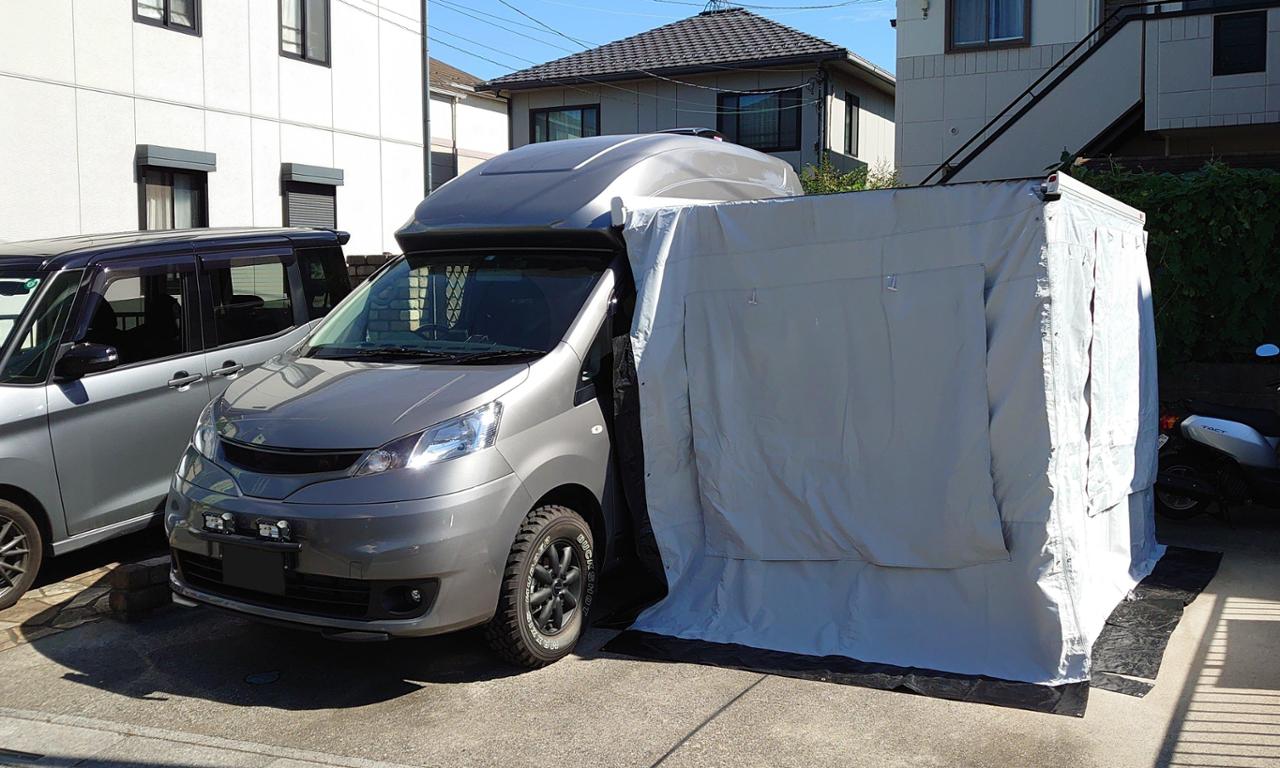 TACOS MiMieテントルーム のパーツレビュー | NV200バネットバン