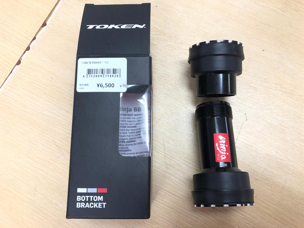 TOKEN Ninja Bottom Bracket BB841T-42 (BB30 シマノクランク用) の