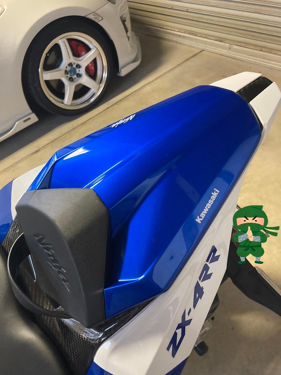 カワサキ(純正) シングルシートカバー のパーツレビュー | Ninja ZX