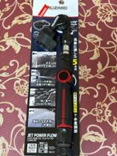 三協アルミ 跳上門扉リモコン送信機RCEDN のパーツレビュー | RX-8(黄