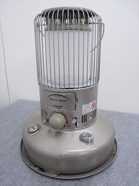 074 トヨトミ ムーンライターML-20／21／25｜しっぽだのブログ｜燃える