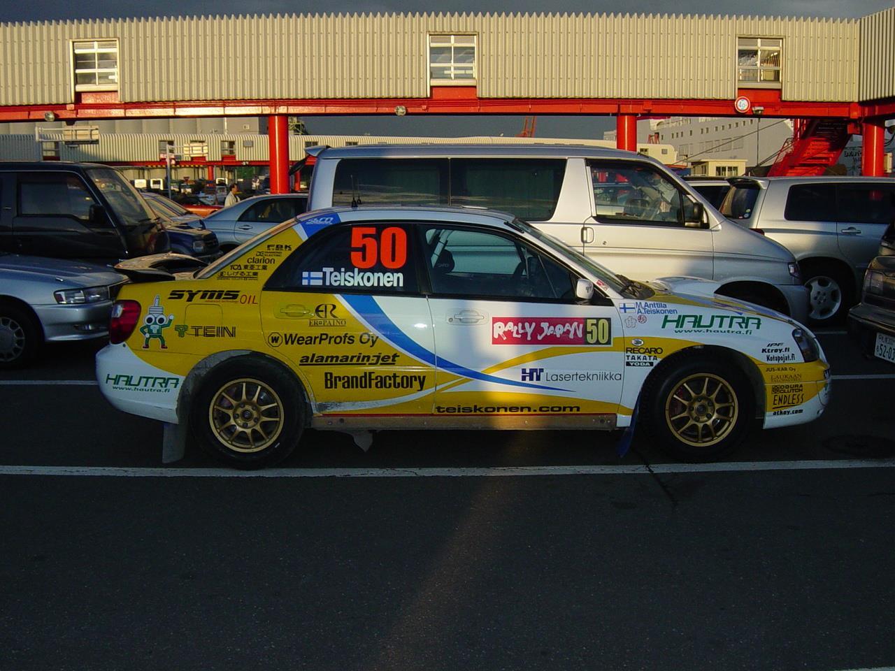 ラリー・ジャパン2005を振り返るLEG3 その3｜せっきぃ(555のブログ｜No