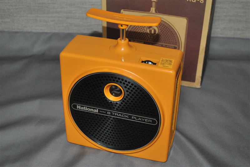 ナショナル 8トラック ポータブル プレイヤー RQ-8｜覆面えるのブログ