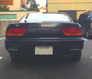 リアガーニッシュ 艶消しブラック塗装（日産 180SX・RS13/KRS13型）by