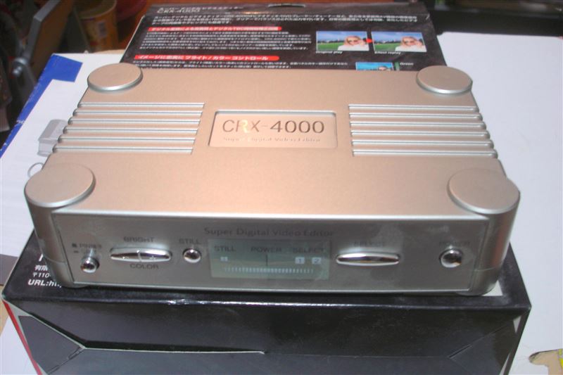 PLANTECのビデオエディターCRX－4000の使用方法（その他