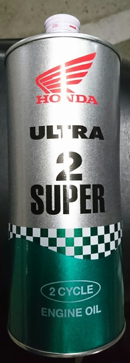 2stエンジンオイル継ぎ足し。約8496km時（ホンダ ライブディオZX）by